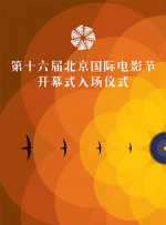 色人网站